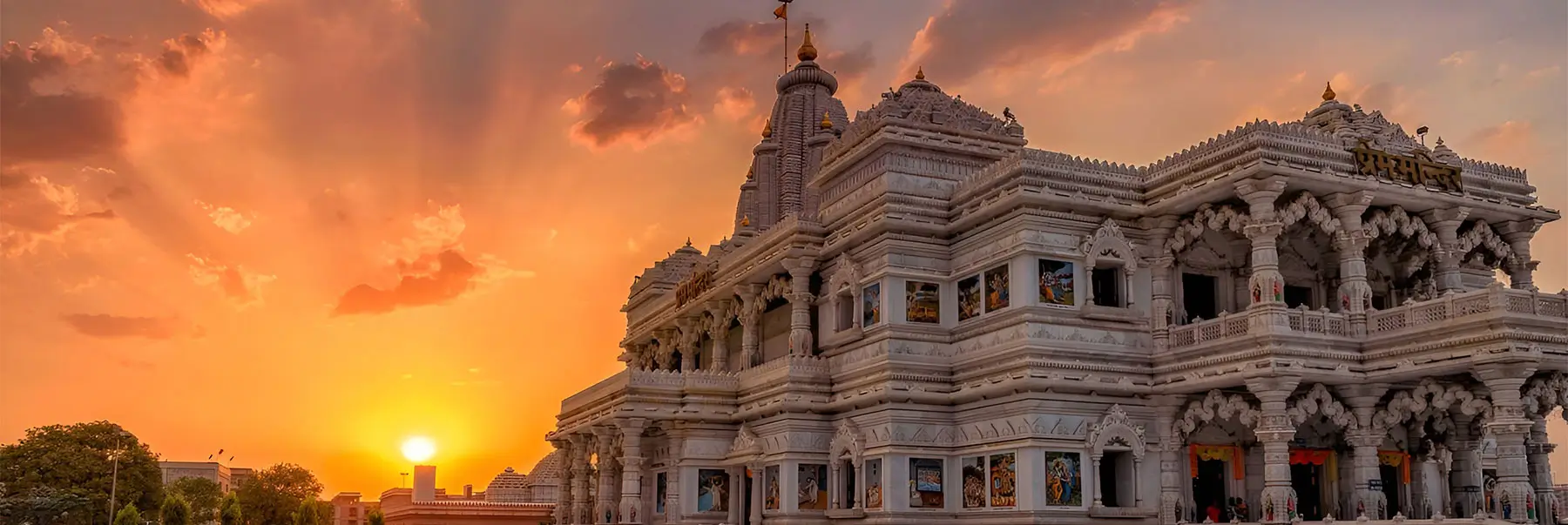 Mathura Vrindavan Tour